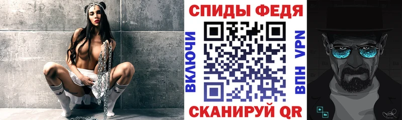 где можно купить Агрыз ОМГ ОМГ онион маркетплейс клад Amphetamine Premium