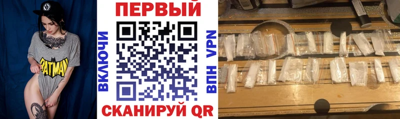 АМФ 98% Агрыз