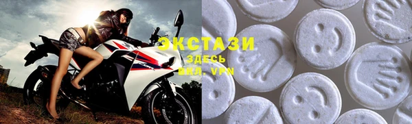 spice Абинск