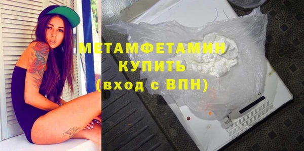 мдпв Саяногорск