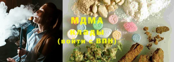 spice Абинск