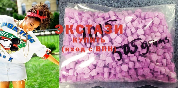 spice Абинск